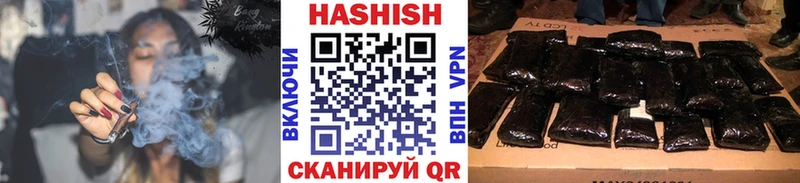 Сколько стоит Гай Галлюциногенные грибы  Codein  Меф  A PVP  БУТИРАТ  Канабис  Амфетамин 
