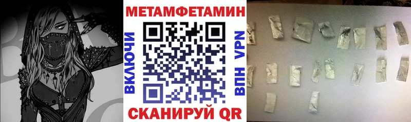 магазин  наркотиков  Гай  Amphetamine 97% 