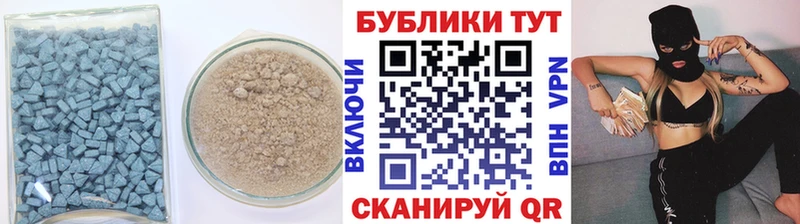 ЭКСТАЗИ VHQ  Гай 