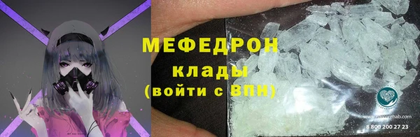 mix Фурманов