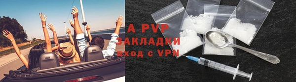 mix Фурманов