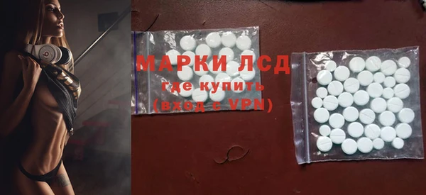 гашишное масло Вязники