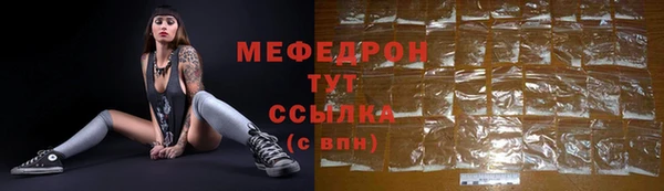 гашишное масло Вязники