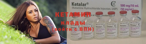 гашишное масло Вязники