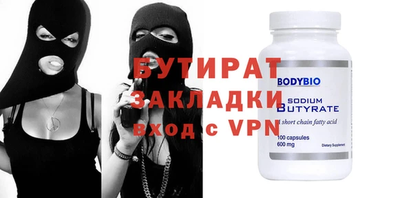 мефедрон VHQ Ханты-Мансийск