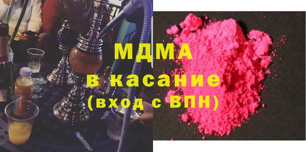 кокаин колумбия Хадыженск