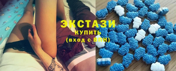 гашишное масло Вязники