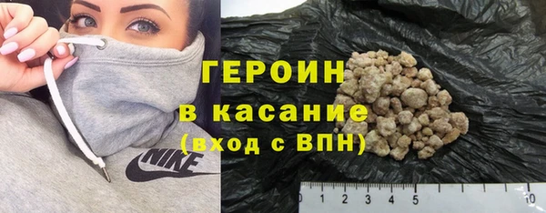 меф Вязьма