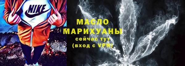кокаин колумбия Хадыженск
