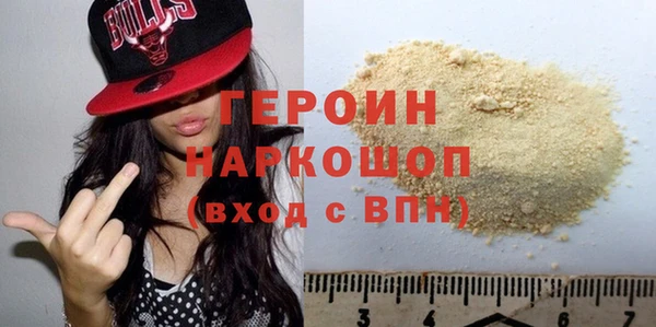 меф Вязьма