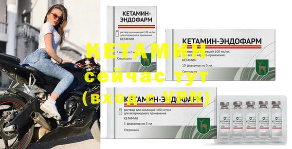 мефедрон VHQ Ханты-Мансийск