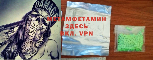гашишное масло Вязники