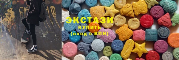 меф Вязьма