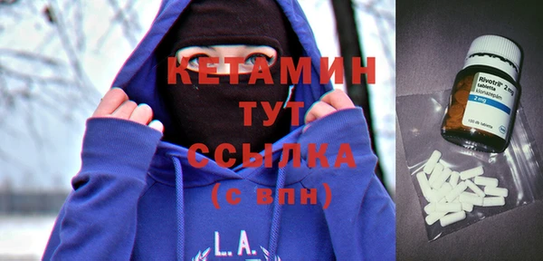 меф Вязьма