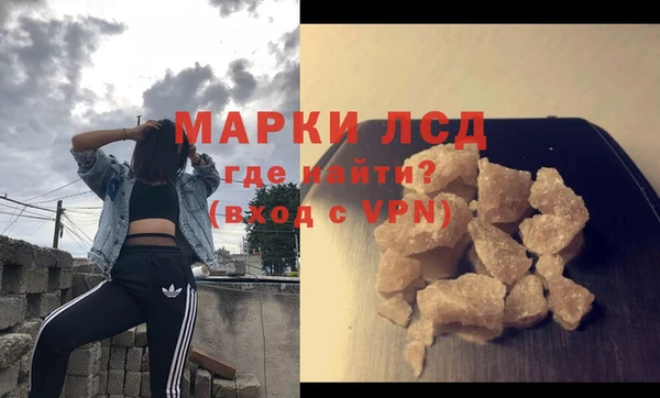 мефедрон VHQ Ханты-Мансийск