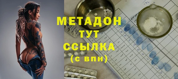 мефедрон VHQ Ханты-Мансийск