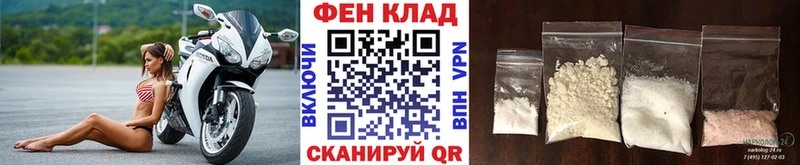 Первитин мет  Гай 